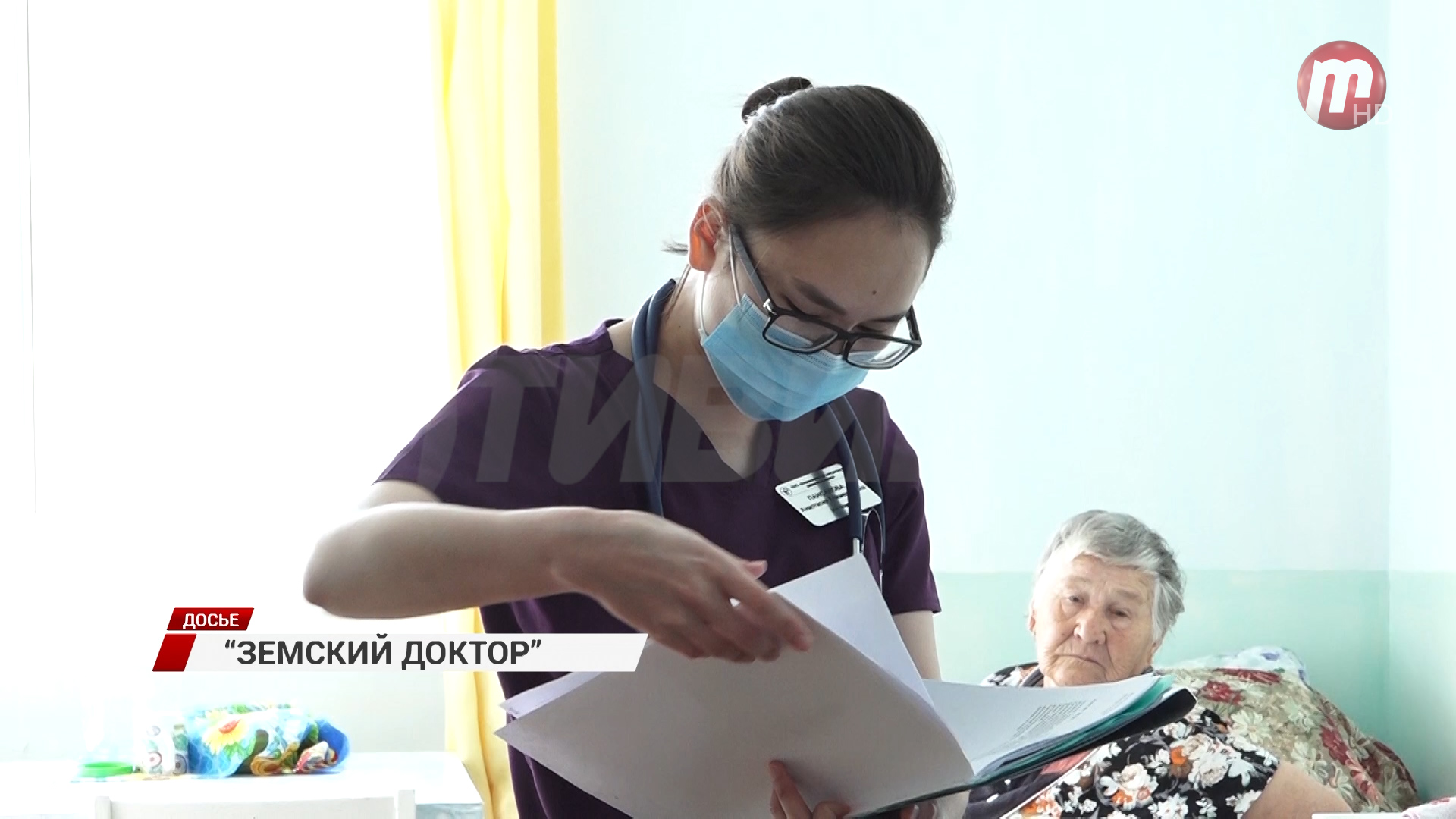 В Бурятии начинают выплачивать миллион рублей от республики медикам